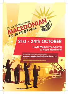 2010 Melbourne MACEDONIAN Film Festival